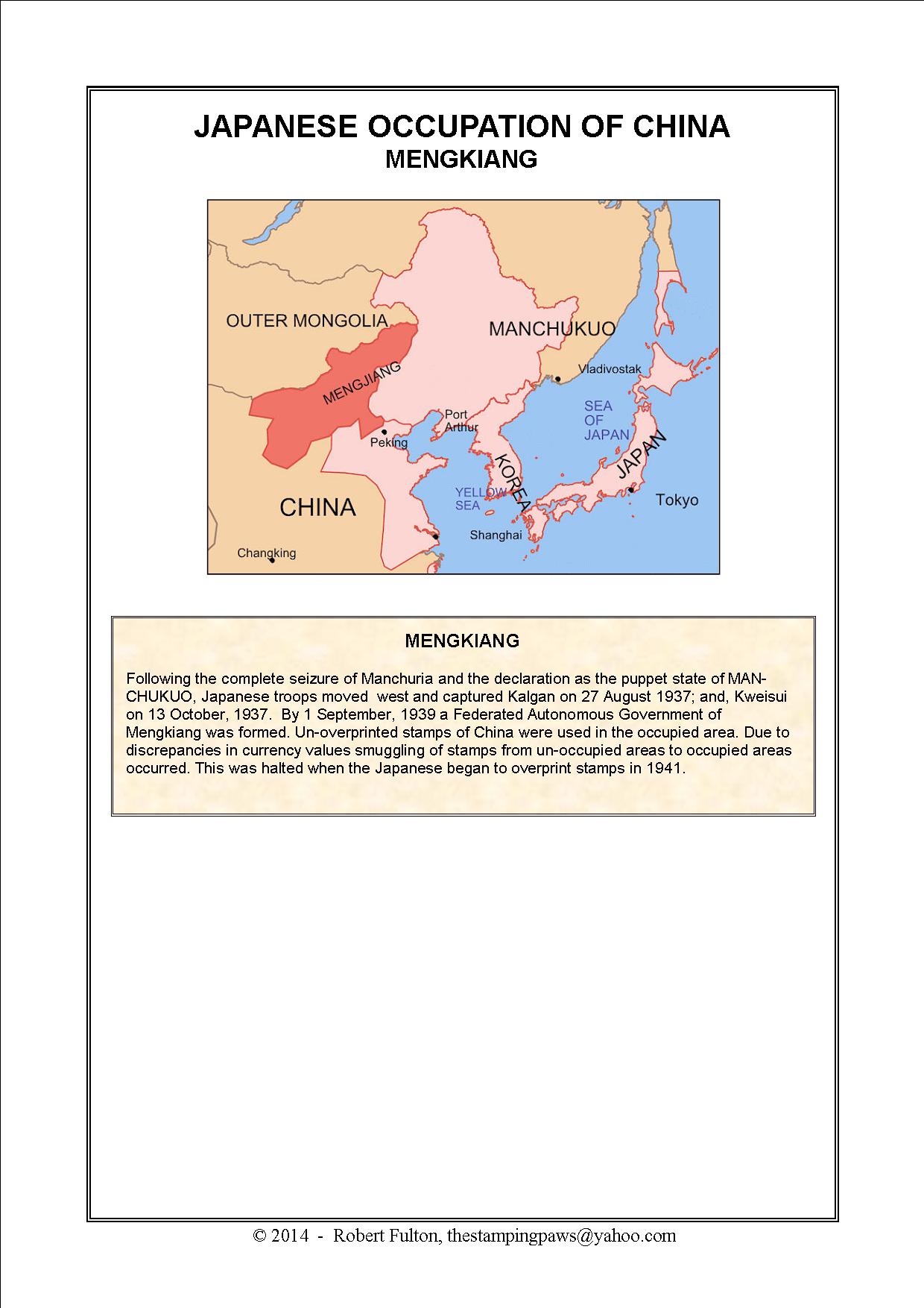 Japanese Occupation of China Stamp Album