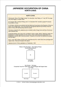 Japanese Occupation of China Stamp Album