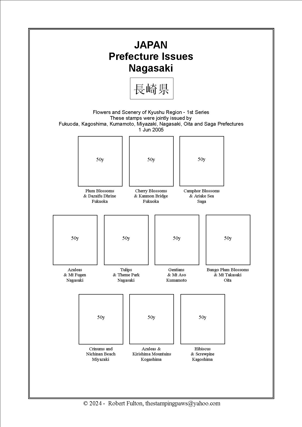 Japan Prefecture Stamp Album