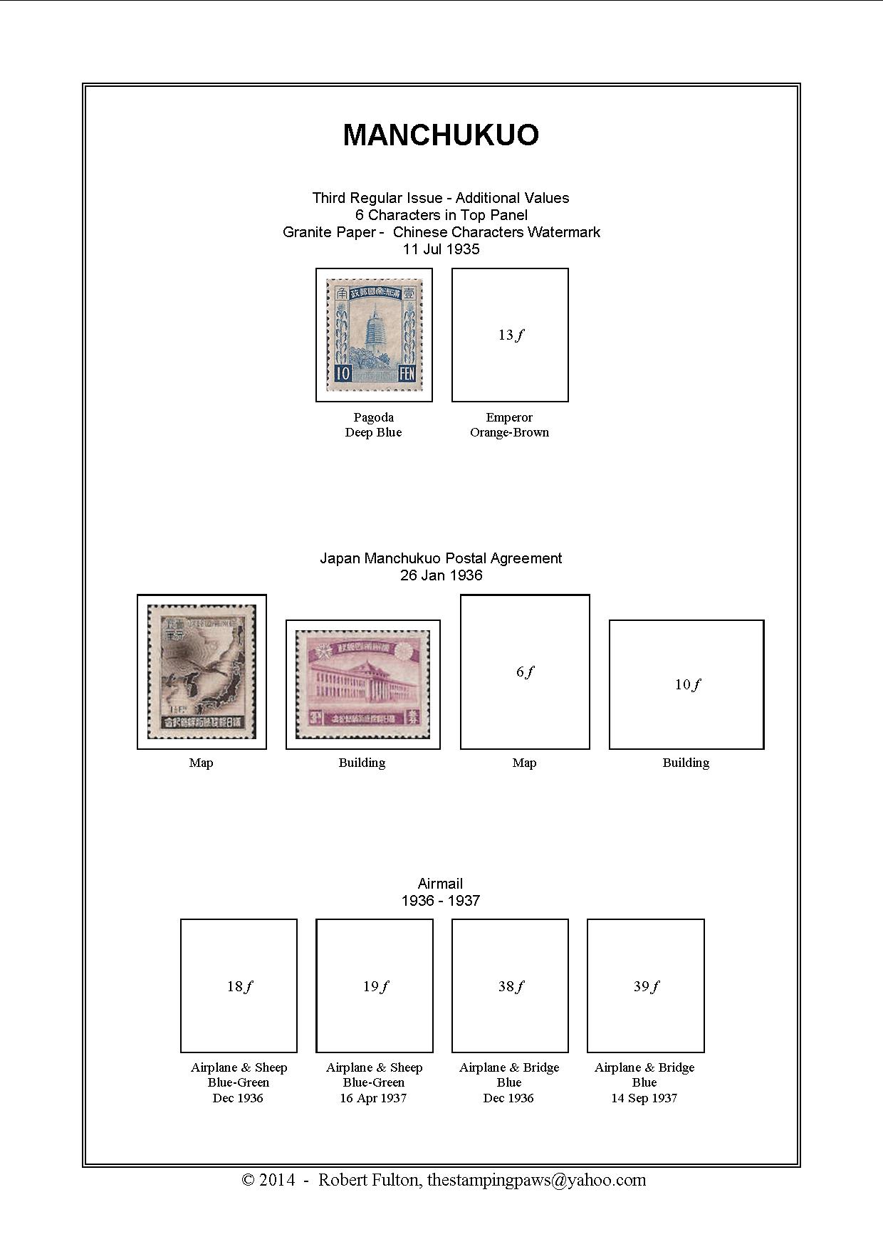 Manchukuo Stamp Album
