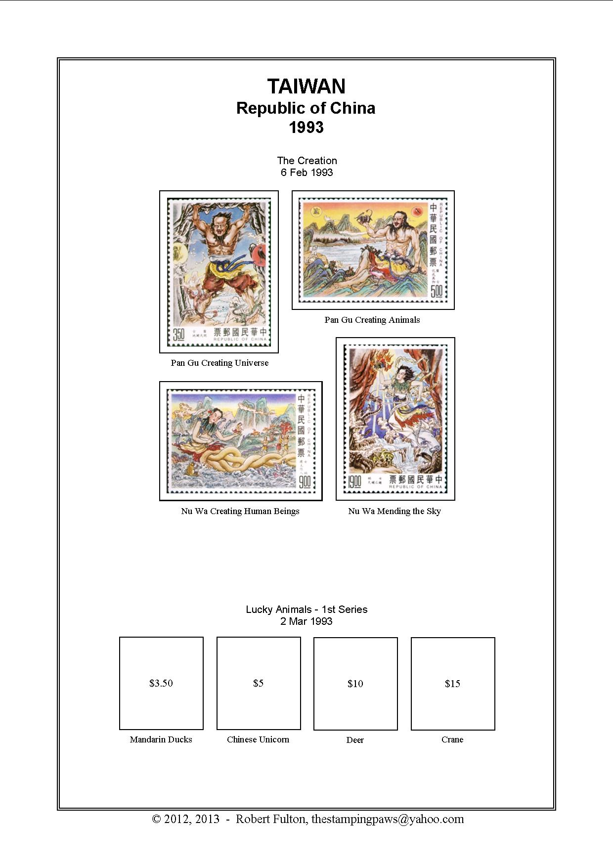 Taiwan Stamp Album